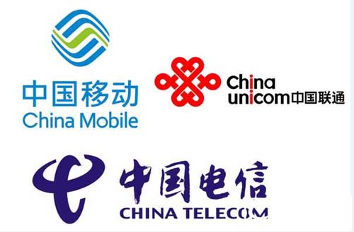 中国电信，中国联通，中国移动 （三线）