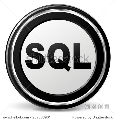 SQL/Access数据库系统