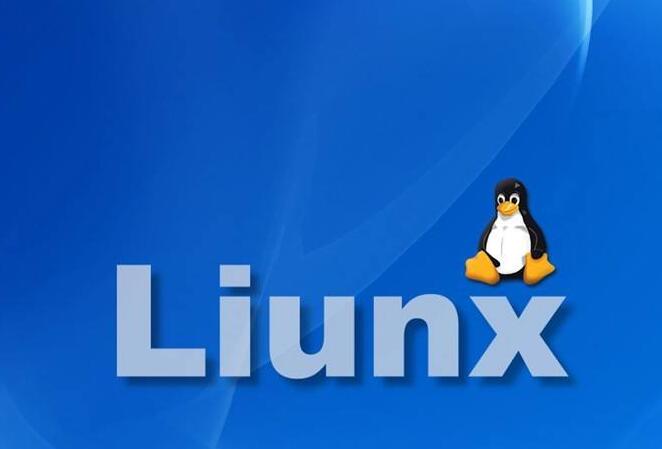 linux服务器